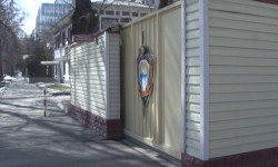 УКМК: Бийликти күч менен басып алууга чакырык таштаган адам кармалды