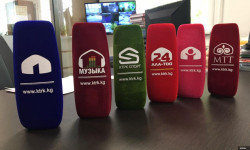 КТРК - көрүүчүлөрдүн көңүл борборунда