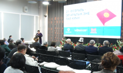 Окумуштуулардын эмгектерин баяндаган китеп жарык көрдү