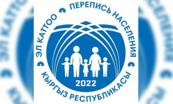 Март айында эл каттоо электрондук форматта өтөт