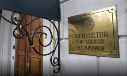 Укуктук билимди жогорулатуу. Россияда жашаган Кыргызстан жарандары үчүн окуулар өткөрүлөт 