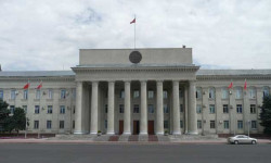 Антикризистик комитет түзүлдү