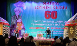 Караколдо эл аралык айтыш өтүп жатат