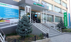 "Керемет банктын" активдерин чыгарып кетүү фактысы боюнча иш токтотулду