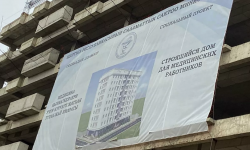 Бишкекте медицина кызматкерлери үчүн көп кабаттуу үйдүн курулушу башталды
