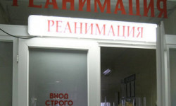 Нарында дарыгерлердин жаңылыштыгынан жабыркаган эненин абалы жакшырууда