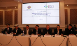 Кыргыз Республикасындагы бюджеттер аралык мамилелерди реформалоо талкууланды