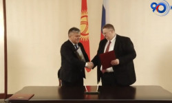Кыргызстан менен Россиянын ортосундагы соода-экономикалык байланыштарынын өнүгүшү өтө маанилүү
