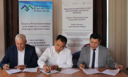 Жалал-Абад облусунун айыл өкмөттөрү 7 миллион сомдук грант утуп алышты