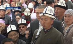 Ала-Буканын тургундары өкмөт өкүлү менен жолугушту