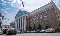 Бишкек шаарынын жергиликтуу бюджети. Финансылык тартип бузуулар аныкталган