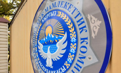 Мал аткезчилери кармалды