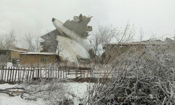 Дача-СУ окуясы боюнча коомдук комиссия түзүлөт