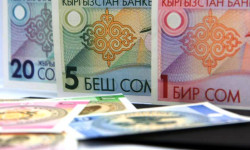 Бүгүн кыргыз сомунун кабыл алынган күнү
