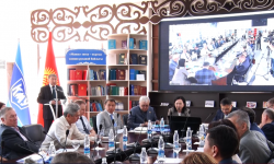 “Кыргыз-казак катнаштары: өнүгүү тенденциялары” аталышындагы жыйын болуп өттү