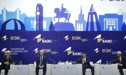 Евразия экономикалык форумунун видеоконференция байланыш форматындагы пленардык жыйыны | Түз эфир