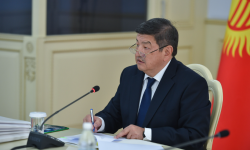 Министрлер Кабинети жер мунапысын жүргүзүү тартибин аныктады