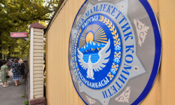 Профсоюздар уюмунун мурдагы жетекчилери кармалды