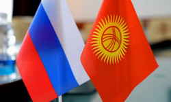 Екатеринбургда кыргыз-орус региондор аралык тогузунчу конференциясы өтүүдө