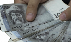 1-августтан тарта мамлекеттик кызматкерлердин маянасынын көтөрүлүшү күтүлүүдө