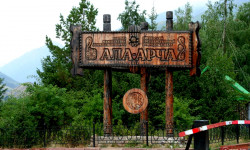 Убактылуу Ала-Арча улуттук паркына автоунаалар киргизилбейт