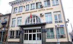  Кыргызстандан 85,5 миллион доллар сыртка чыгарылды