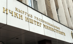 Кылмыштуулуктун көрсөткүчү азайды