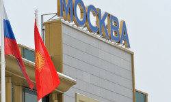  Акылбек Жапаров Москвада жумушчу сапары менен жүрөт