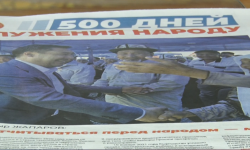 Садыр Жапаров президенттик кызматта турган 500 күн боюнча гезиттин атайын саны басылды