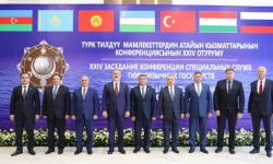 Түрк мамлекеттеринин атайын кызматтарынын конференциясынын 24-жыйыны өттү