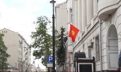 Мигранттардын укугун коргоо башкы милдеттерден