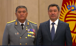 Камчыбек Ташиевге эң жогорку артыкчылык даражасы ыйгарылды