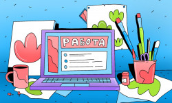 Өлкөдө жумуш издегендер азайды