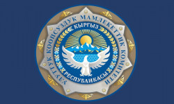 УКМК: төрт чек арачы бошотулду