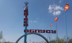 Үй-жайын таштап качкан жарандар, жерин сагынган өспүрүмдөр...