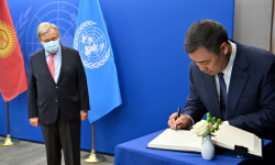 Президенттин Нью-Йорктогу визитинин жыйынтыгы 