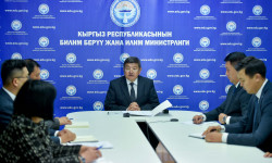 Билим берүүдө башталган реформалар ишке ашуусу кажет