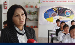 Билим берүүнүн сапатын арттырууга болгон аракеттер