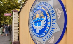 Жасалма акча сатууга аракет кылгандар кармалды