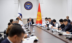 ЕЭК Кеңешинин кезектеги жыйыны болуп өттү