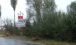 Чек ара көйгөйүн жакындан билген Баястан айылынын тургундары