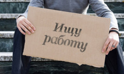 Араб өлкөлөрү кыргыз жарандарын жумушка чакырат