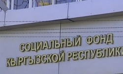 КР Социалдык фонду 2022-жылдын январь-октябрь айларында 61 миң 145 жаранга пенсия дайындап чектеди