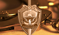 УКМК: Эл аралык издөөдөгү экстремисттик уюмдун мүчөсү кармалды