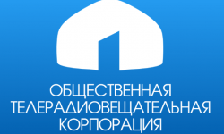 Объявляется конкурс на аренду столового помещения в КТРК