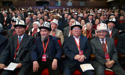 Элдик Курултай кандай өттү?