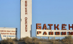 Баткенге жардам: элден 338,3 млн сом чогулду