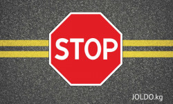 Чүй облусунун жана Бишкек шаарынын айрым көчөлөрү 3 күнгө жабылат