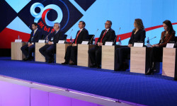 УТРКга 90 жыл: эл аралык форум