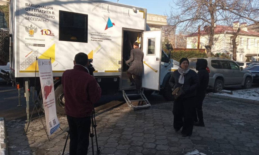 В Кыргызстане началась вакцинация взрослого населения против гепатита В